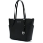Женская сумка тоут Michael Kors Jet Set Item Tote черная (30F2STTT8L001): Фактура Сафьяно, Матовая