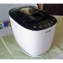 Хлебопечь Heinner HBM-900WHBK