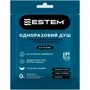 Набор Одноразовых душей Estem Extreme -10шт. Присыпка для ног в саше -1шт. фото 2