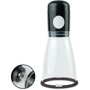 Помпа для увеличения груди Fetish Fantasy Auto-Vac Breast Enlarger
