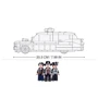 Конструктор Sluban Model Bricks Автомобіль Погоня за грабіжниками (M38-B1099) фото 4
