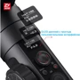 Zhiyun-Tech Crane 2 (з CMF-01) фото 8