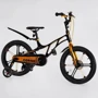 Велосипед Corso Elit EL-30319 (черно-золотой)