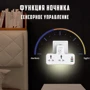 Сетевой фильтр LDNIO SC2311 White: Количество USB портов, шт 3