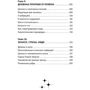 Комплект книг Крайон: Эффект Геи: Замечательная система сотрудничества между Землей и человечеством + Ключи к новой судьбе. 11 сакральных шагов + Компас вашего сердца фото 22