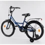 Велосипед Corso CL-16958 (синий): Вес, кг 10