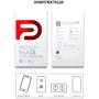 Аксессуар для смартфона ArmorStandart Tempered Glass Pro Black for Nokia C21 Plus (ARM62198) фото 6