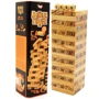 Настольная игра Danko Toys NUMBER TOWER укр. NT-01U