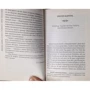 Franz Kafka: Der prozess: Автор Франц Кафка