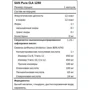 Жиросжигатель SAN Pure CLA 1250 180 капсул: Пол Унисекс