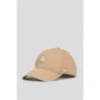 Бейсболка 47 Brand NY Yankees Base Runner бежевая (B-BSRNR17GWS-KH): Производитель 47 Brand