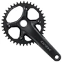 Шатуны Shimano FC-RX610-12 GRX интегрированная ось, 175мм 40з, без каретки (EFCRX6101EXB0)