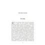 Маестра: Количество страниц 310