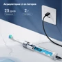 Зубная щетка Fairywill P80 White: Назначение взрослая