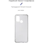 Аксесуар для смартфона Armorstandart Air Force Transparent для OPPO A53 (ARM66415): Сумісність OPPO A53