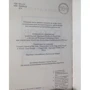 Джоан Друэтт. Остров затерянных душ: Количество страниц 304