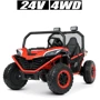 Баггі Bambi Racer (M 4969EBLR-3(24V): Матеріал коліс EVA