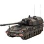 Збірна модель Revell САУ PzH 2000 рівень 4 масштаб 1:35 (RVL-03279): Масштаб 1:35