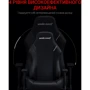 Ігрове крісло Anda Seat Luna Back/Blue Size L фото 10