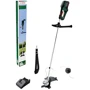 Аккумуляторная бесщеточная ручная газонокосилка Bosch AdvancedGrassCut 36V-23-750 + аккумулятор 36 В 2 Ач + зарядное устройство AL 36V-20 (06008C1K03)