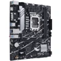 ASUS PRIME B760M-K D4: Оперативная память 4xDDR4 5333 МГц, до 128 ГБ