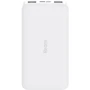 Зовнішній акумулятор Xiaomi Redmi Power Bank 10000mAh Quick Charge 12W White (PB100LZM) (VXN4266CN)
