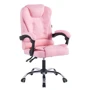 Кресло офисное Bonro BN-6070 розовое (42400441)