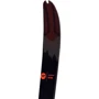 Лижа Rossignol (RHIWC15) BC 80 POSITRACK 186см 2022 (3607683032952): Кріплення без кріплень