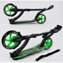 Самокат алюминиевый Best Scooter зеленый (52266): Максимальная допустимая нагрузка, кг 100
