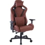Кресло для геймеров Hator Arc X Fabric Brown (HTC-863) фото 2