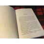 Андре Асіман: Гарвардська площа: ISBN 978-5-6046290-7-9