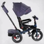 Велосипед BestTrike надувные колеса поворотное сидение (F - 508-21) фото 5