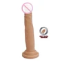 Toy Joy Get Real Dual Density реалистичный фаллоимитатор из киберкожи, 19x3 см