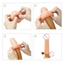 Насадка с вибрацией Add 2" Revolutionary Silicone Nature Extender, Flesh