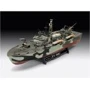 Сборная модель-копия Revell Катер Patrol Torpedo Boat PT-579/PT-588 Уровень 4 (RVL-05165) фото 7
