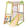 Детский спортивный комплекс для дома SportBaby BabyWood Plus
