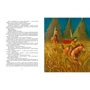 Михаэль Энде: История, конца которой нет (с цветными иллюстрациями): ISBN 978-5-389-18146-5