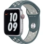 Аксессуар для Watch Apple Sport Band Nike Hasta/Light Silver (MJ6K3) for Apple Watch 42/44/45/49mm UA: Производитель Apple