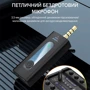 Петличный микрофон Inspire K35 Iphone (2 микрофона) (Ins-K35-3.5): Тип Для планшетов, смартфонов