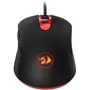 Мышь Redragon Gerderus USB Black (70241): Вес 270 г