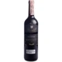 Вино Balkon De Las Vinas red Crianza RIOJA DOP красное сухое 0.75л 13.5% (PLK8437002757465)
