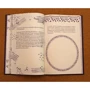 SketchBook. Базовый уровень: Производитель Клуб семейного досуга