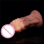 Фаллоимитатор LoveToy Dual-Layered Silicone Nature Cock 7" Brown