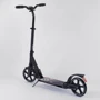 Самокат алюмінієвий Best Scooter з PU колесами, 2 аммортизаторами Black / Red (92087): Тип гальма ножний