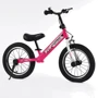 Беговел Corso Run 14" (RJ-15255)