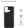 Чохол для телефона BeCover TPU Case Black для Infinix HOT 12 Play NFC (X6816D) (708638)
