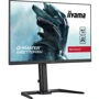 Монитор iiyama GB2770HSU-B5: Покрытие экрана матовое