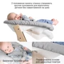 Кресло для новорожденных Stokke Tripp Trapp Newborn Серое (526101)