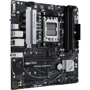 ASUS PRIME A620M-A-CSM: Оперативная память 4xDDR5 6400+ МГц, до 128 ГБ