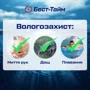 Наручные часы Smael Princess: Стиль Классический